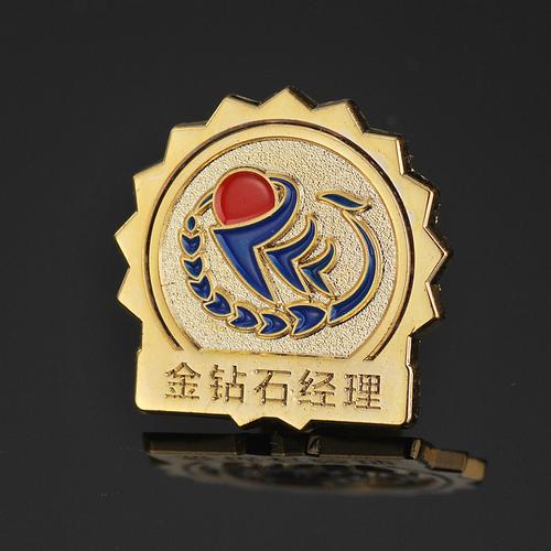 厂家深圳金奖章品牌金属奖牌定 制奖章企业年会校园运动会挂牌纪念章